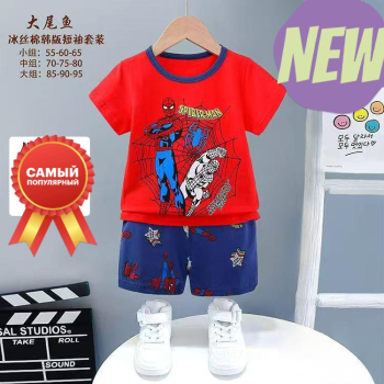 костюм для мальчиков пр-во Китай в интернет-магазине «Детская Цена»